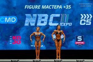 FIGURE МАСТЕРА +35